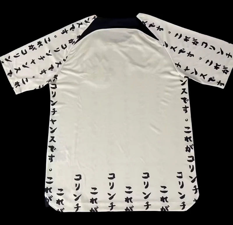 Corinthians SPÉCIAL