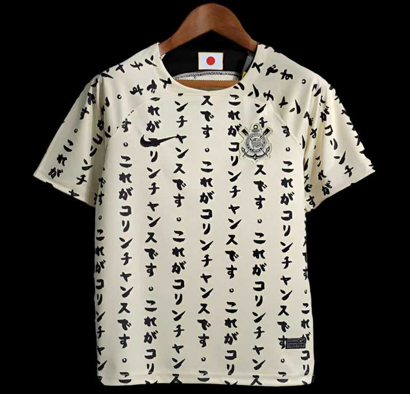 Corinthians SPÉCIAL