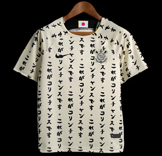 Corinthians SPÉCIAL